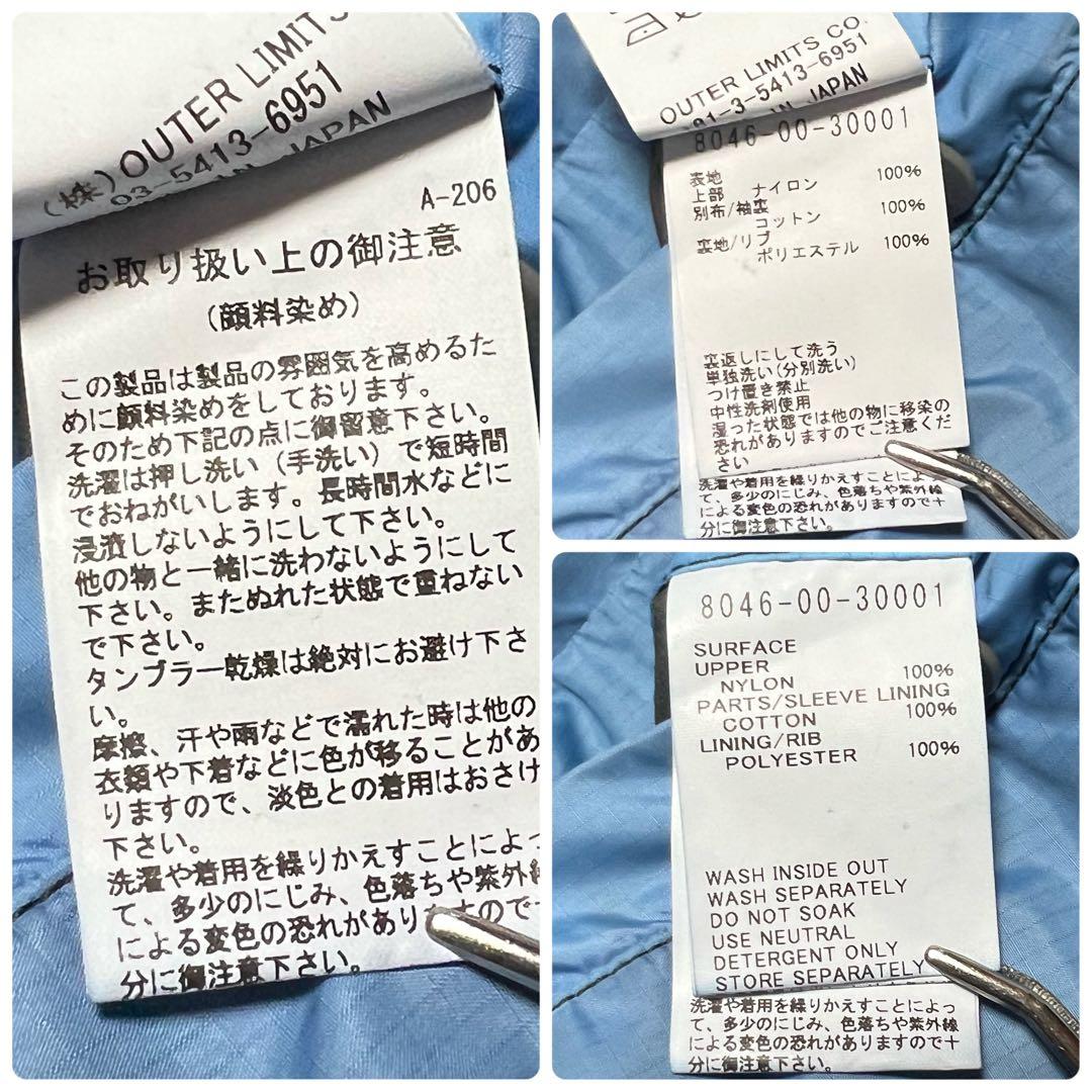 ジャケット・アウター Nigel Cabourn FLIGHT JACKET PIGMENT DYE