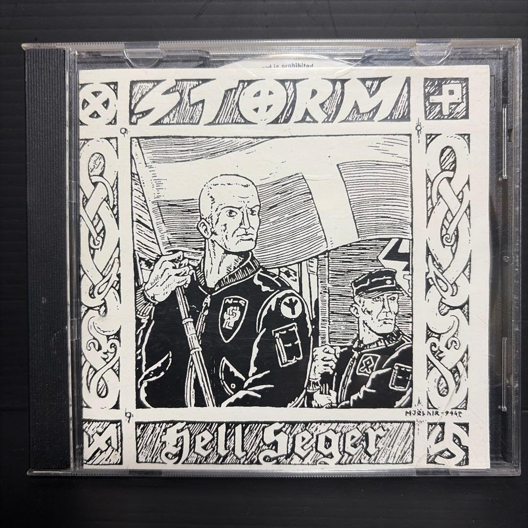 洋楽 STORM Hell Seger CD