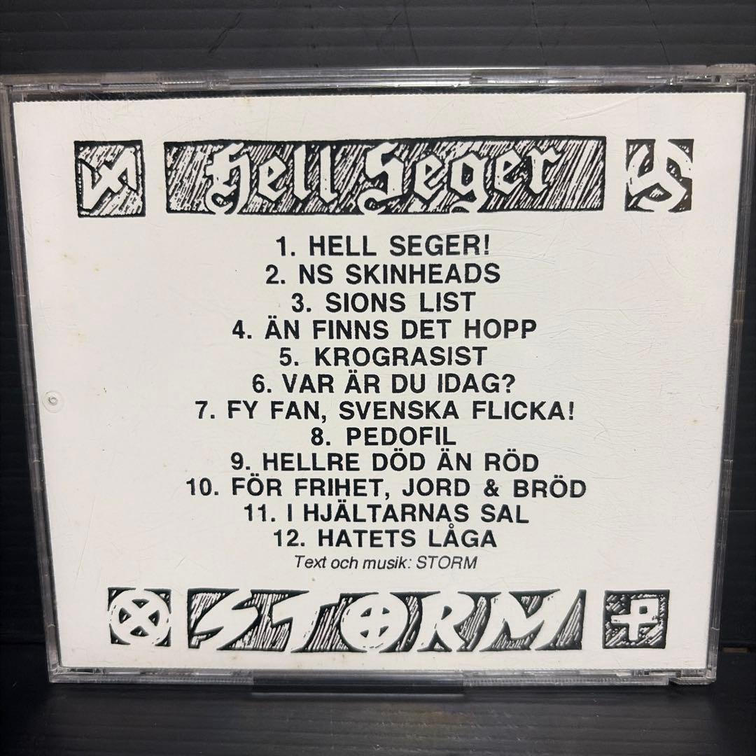 洋楽 STORM Hell Seger CD