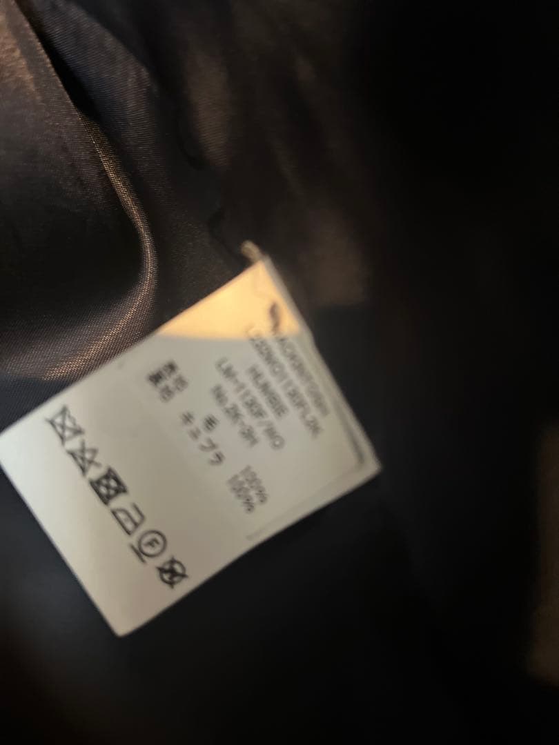 MACKINTOSHハンビー紺サイズ8