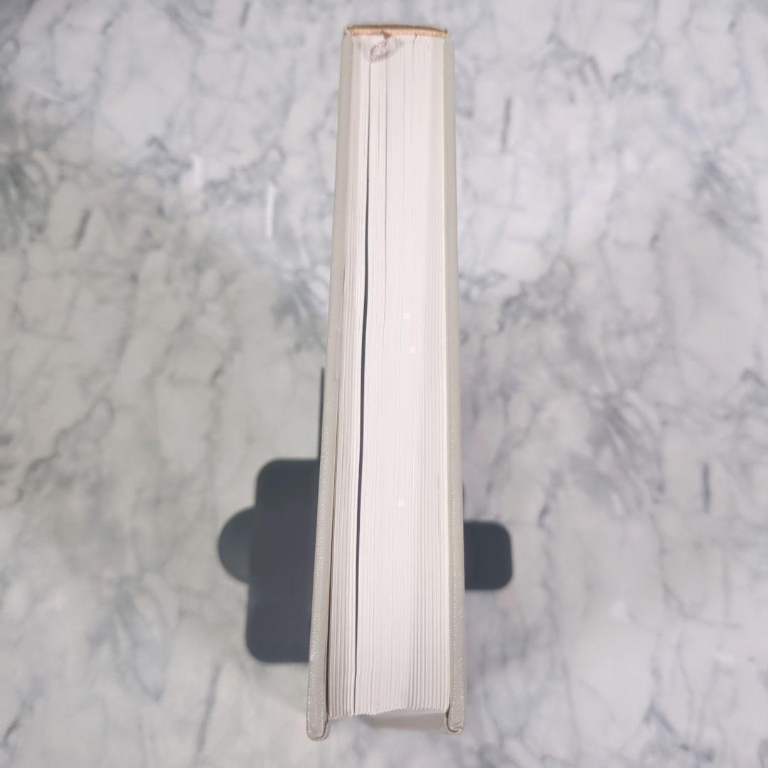 オッセオインテグレーテッド