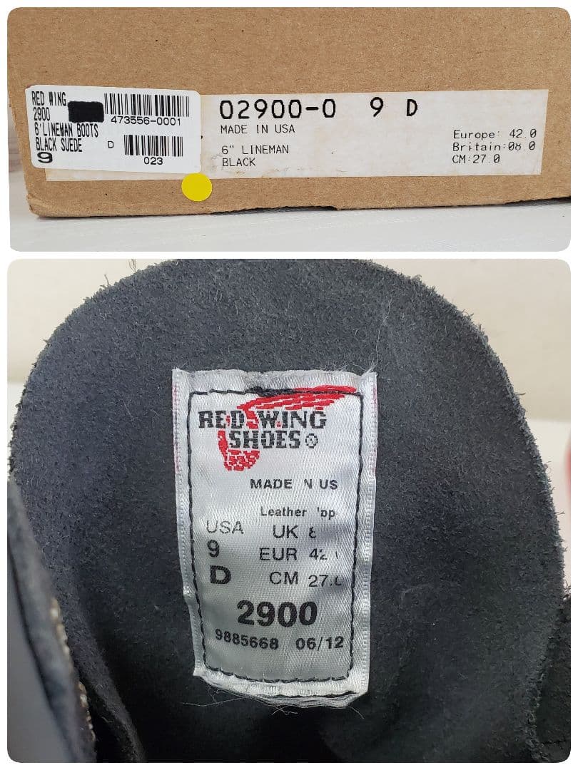 REDWING 2900 LINEMAN レッドウィング ラインマン ブーツ 黒