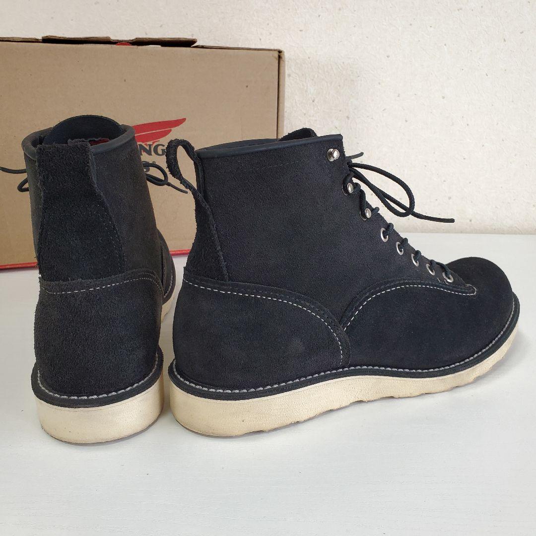 REDWING 2900 LINEMAN レッドウィング ラインマン ブーツ 黒