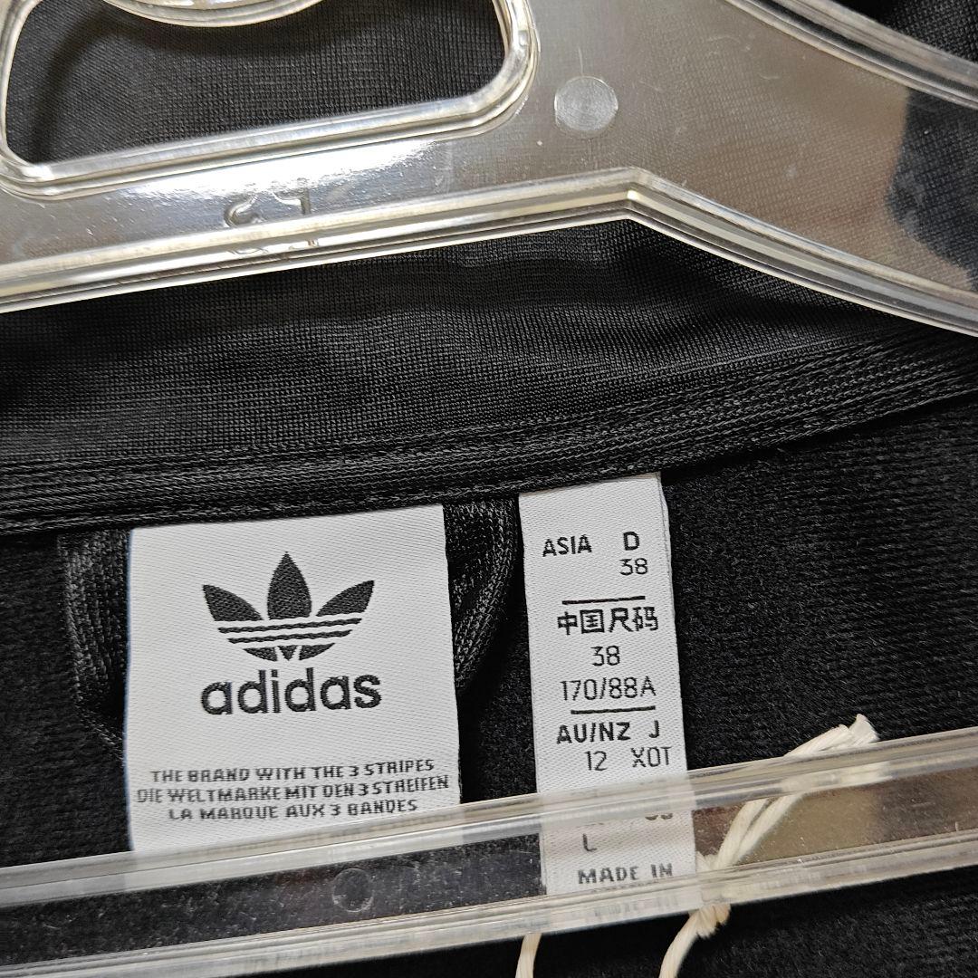 未使用 Adidas ショート丈ジャケット レディース38