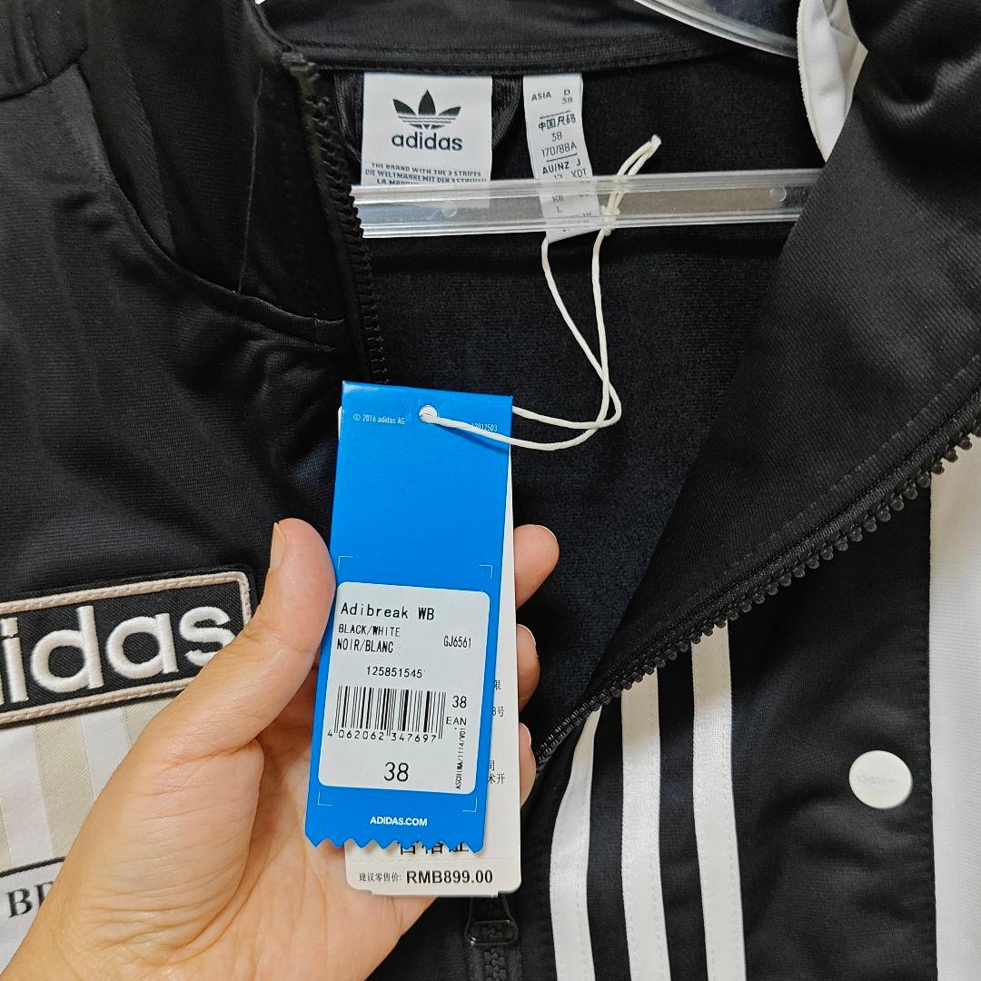 未使用 Adidas ショート丈ジャケット レディース38