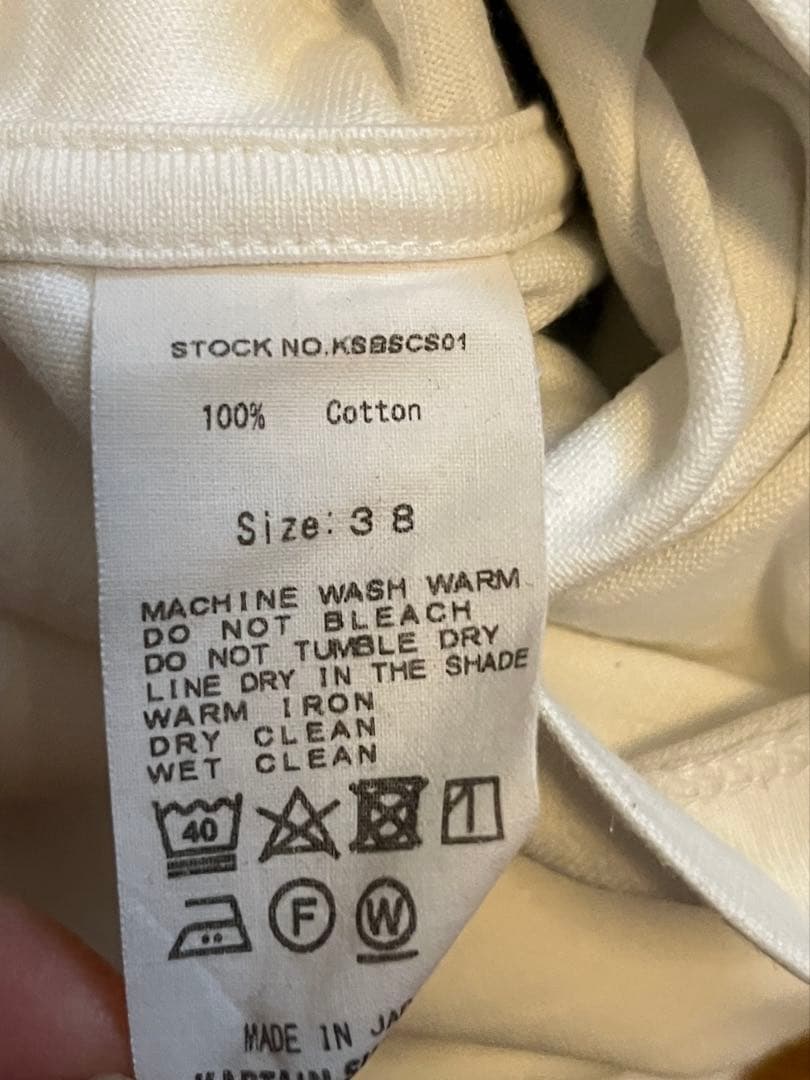 KAPTAIN SUNSHINE ロングスリーブTシャツ　２枚セット