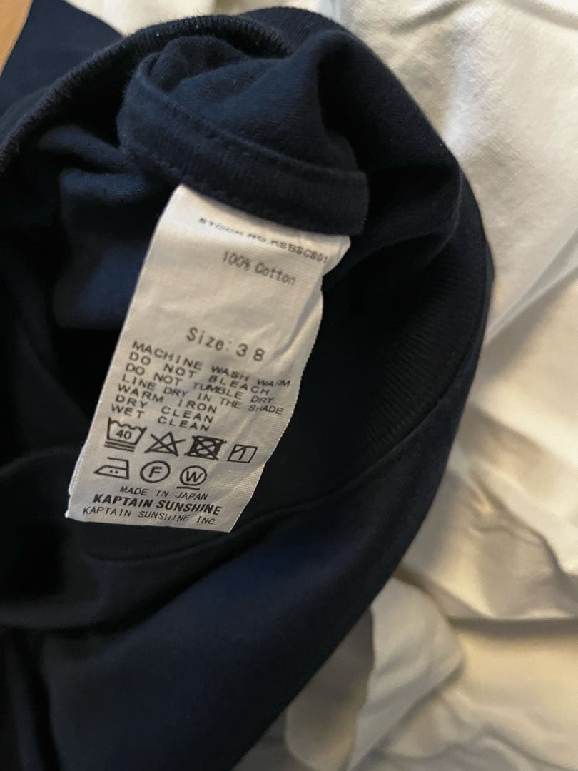 KAPTAIN SUNSHINE ロングスリーブTシャツ　２枚セット