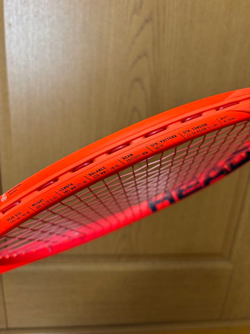 ヘッド ラジカル MP G２