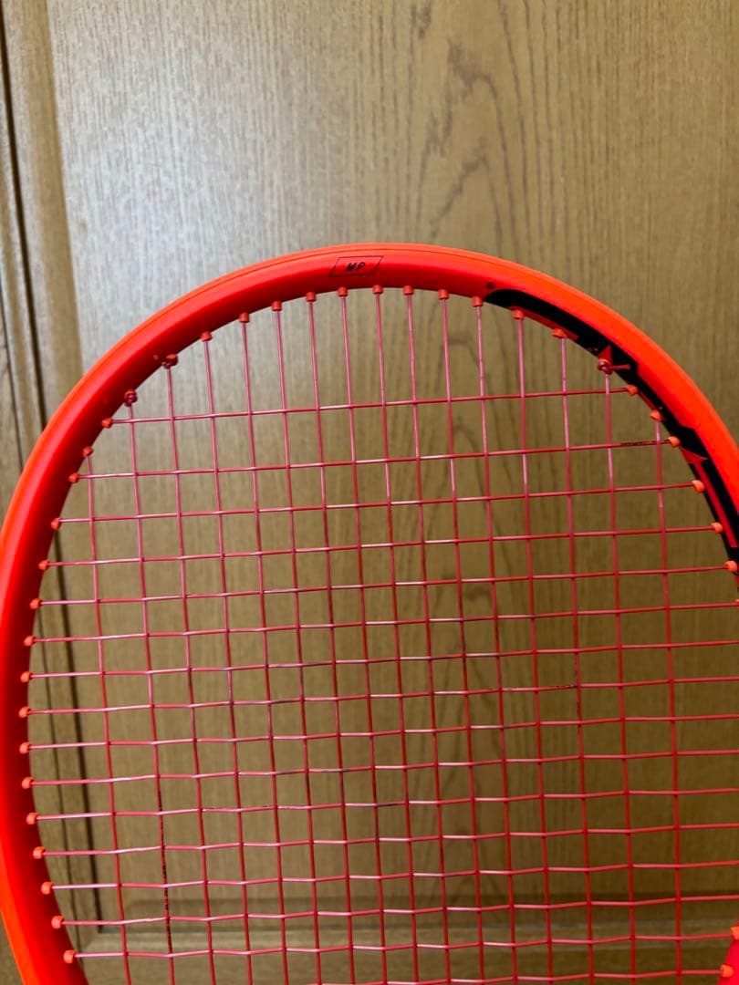 ヘッド ラジカル MP G２