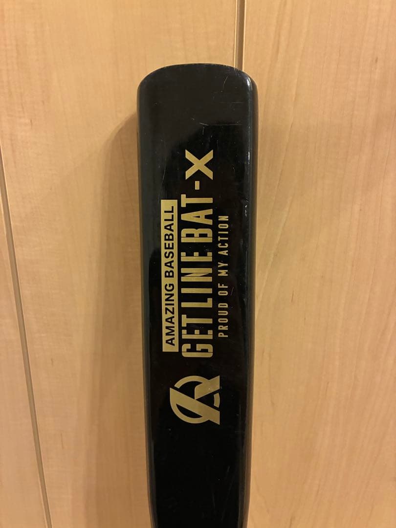 Amazing ゲットラインバット X（GET LINE BAT X）