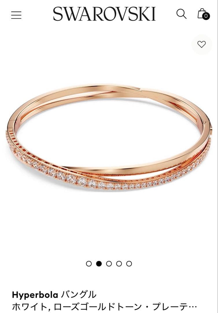 keinoko SWAROVSKI Hyperbola バングル