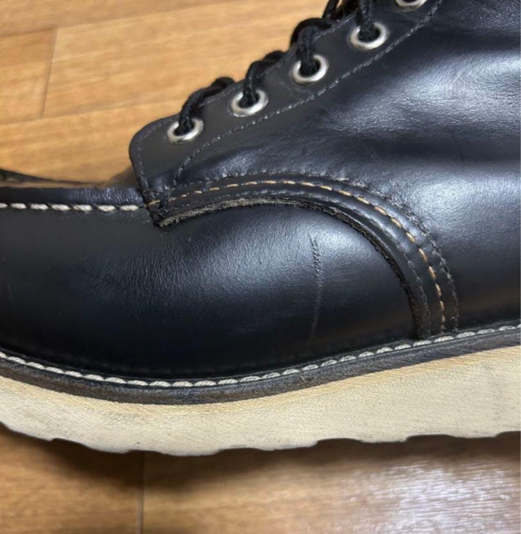 レッドウイング　アイリッシュセッター7 1/2 D 黒25.5cm羽タグキムタク