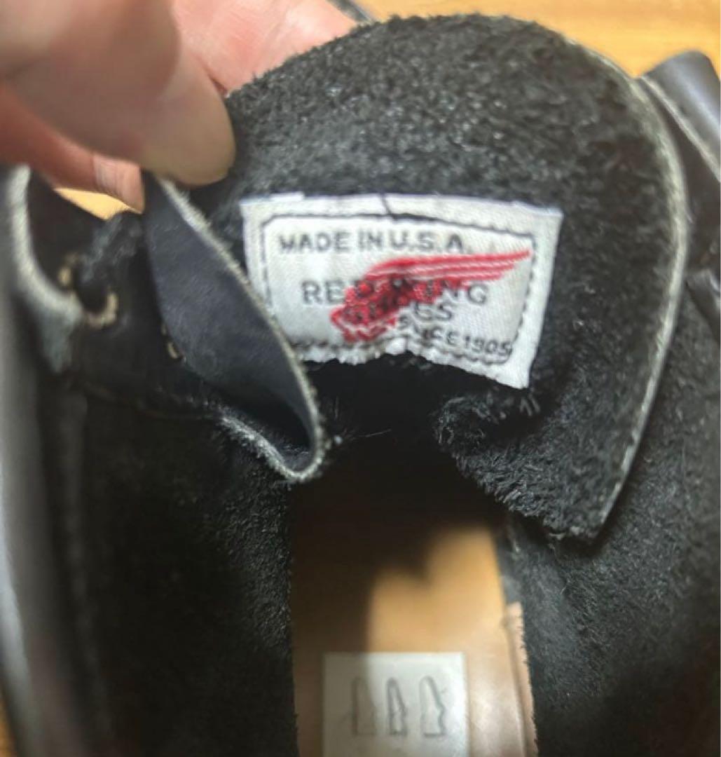 レッドウイング　アイリッシュセッター7 1/2 D 黒25.5cm羽タグキムタク