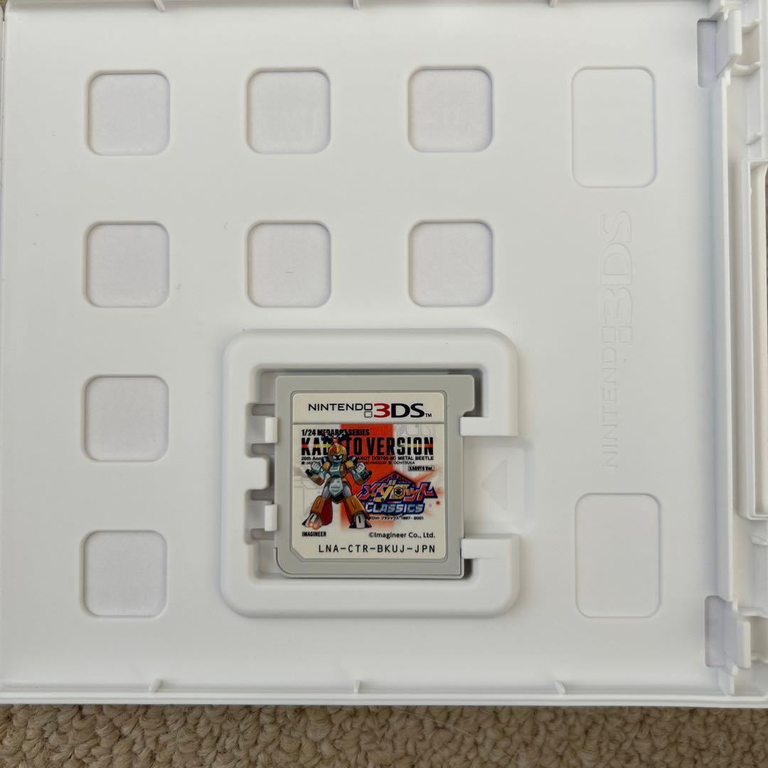 【美品】メダロット クラシックス 20周年記念エディション