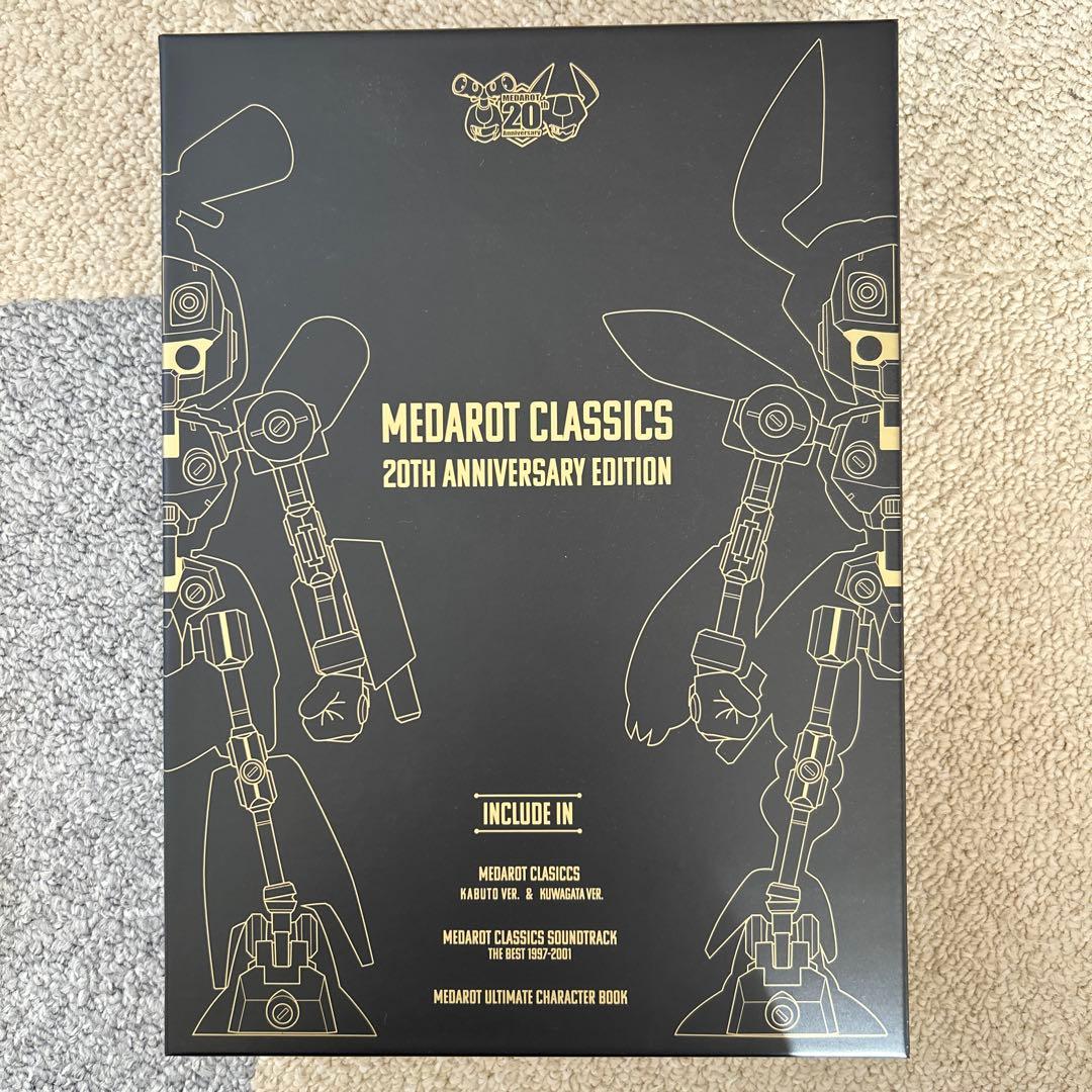 【美品】メダロット クラシックス 20周年記念エディション