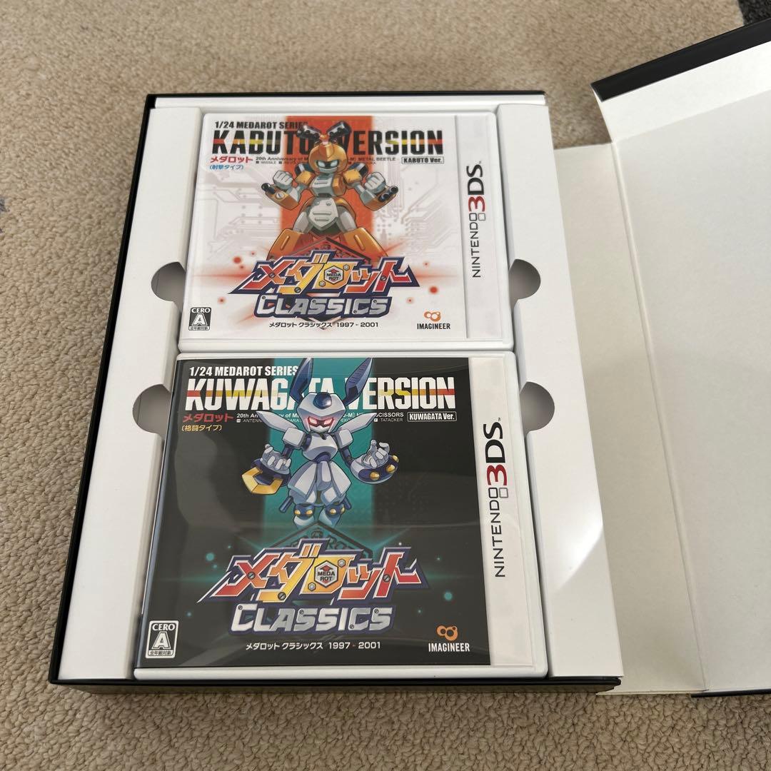 【美品】メダロット クラシックス 20周年記念エディション