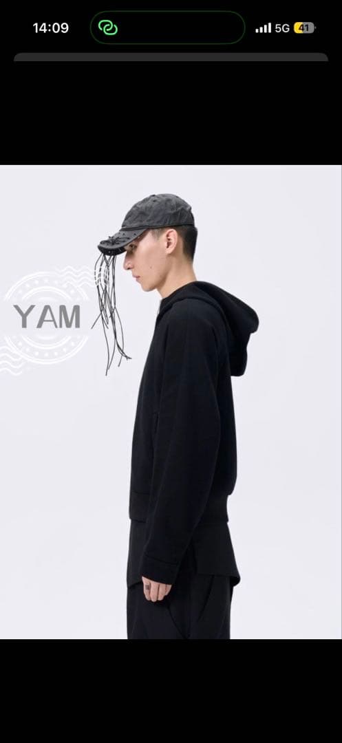 FRKM SCD 変形ジップパーカー 黒