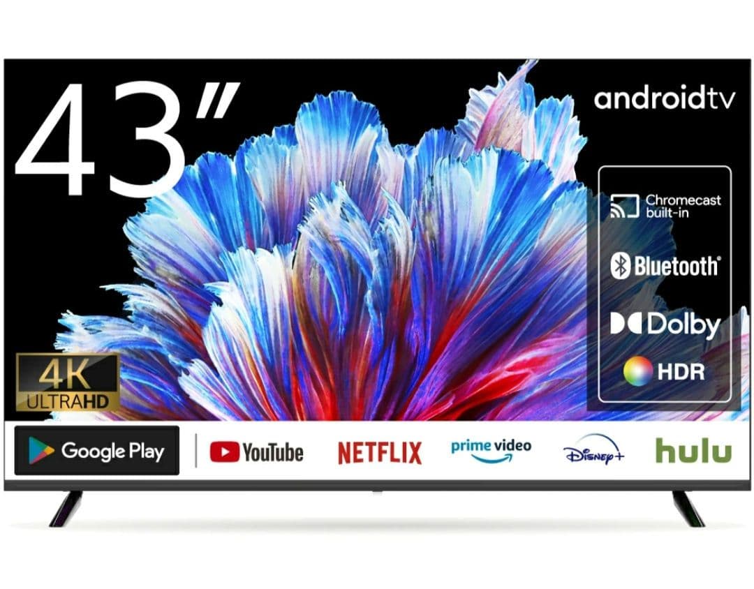 【チューナーレステレビ 43インチ】 4K ULTRA HD