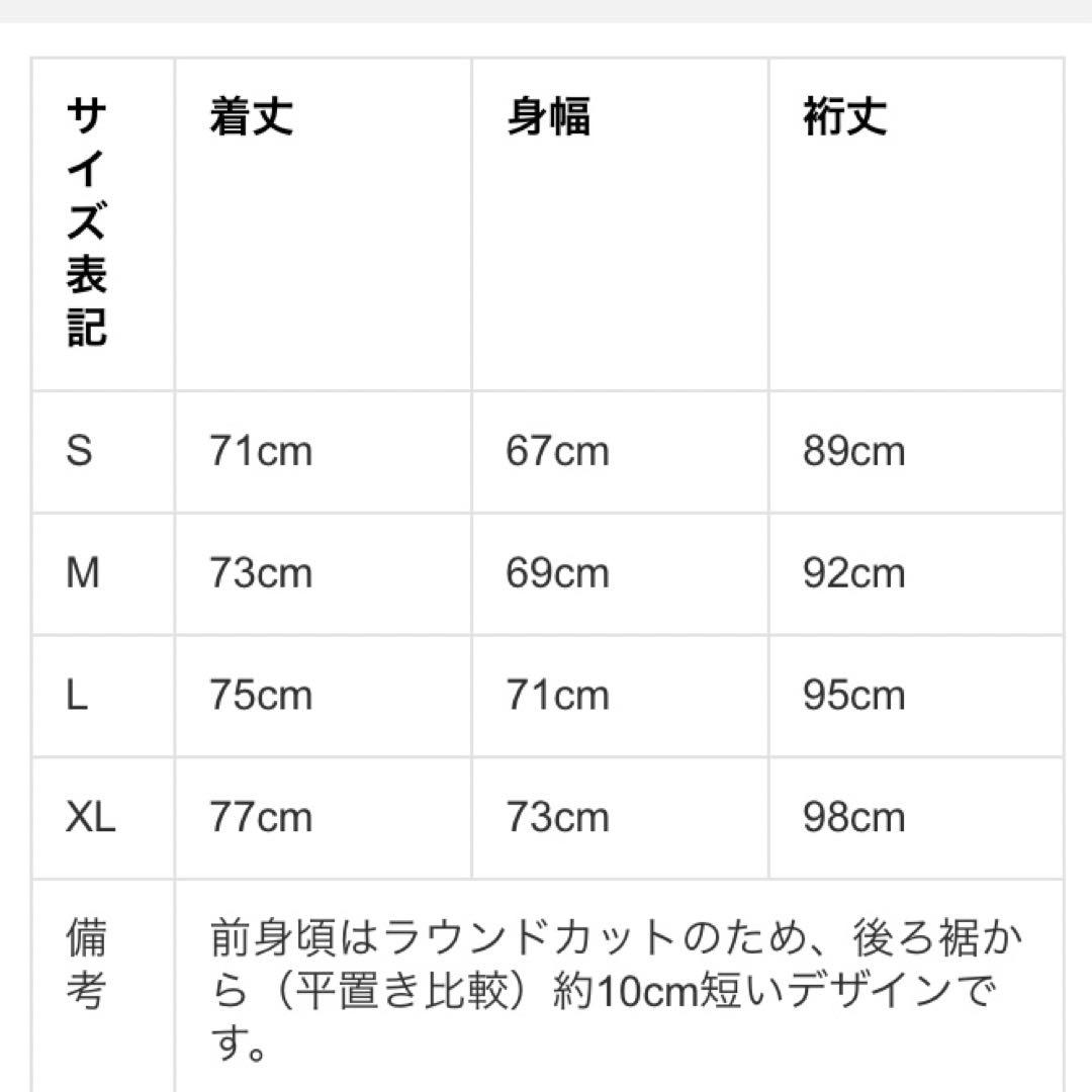 WAIPER.inc LEVEL5 ソフトシェルジャケット ブラック Sサイズ