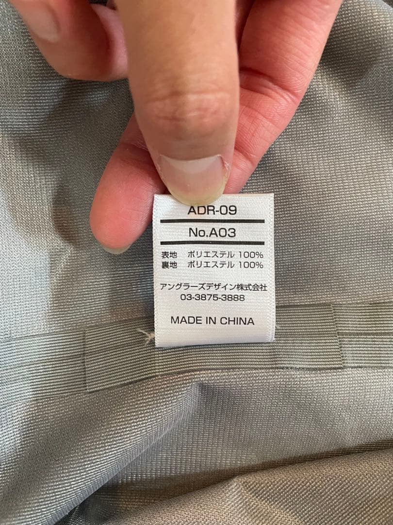 アングラーズデザイン アルティメットレインジャケット