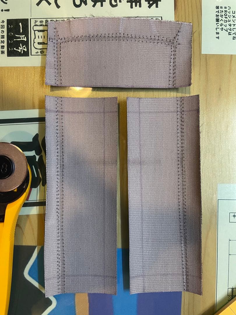 アングラーズデザイン アルティメットレインジャケット