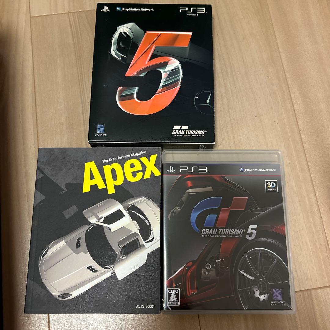 ソニープレイステーション3 グランツーリスモ5 レーシングパック 限定版