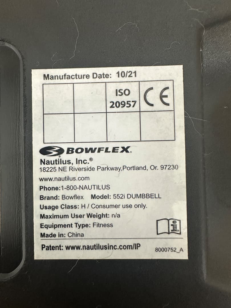 ①　①・② 共通（Bowflex 可変式ダンベル／1個ずつ）