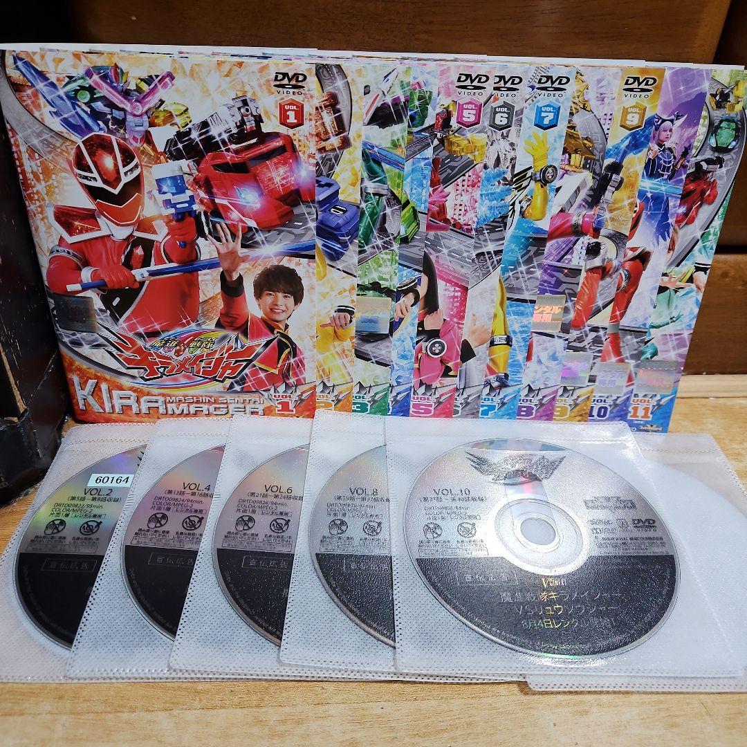 魔進戦隊　キラメイジャー　DVD