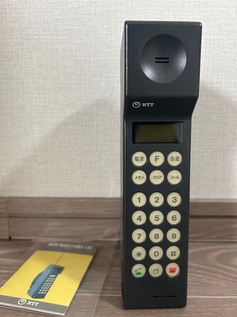 NTT グレー 携帯電話 本体昭和の携帯　レアレトロ 美品