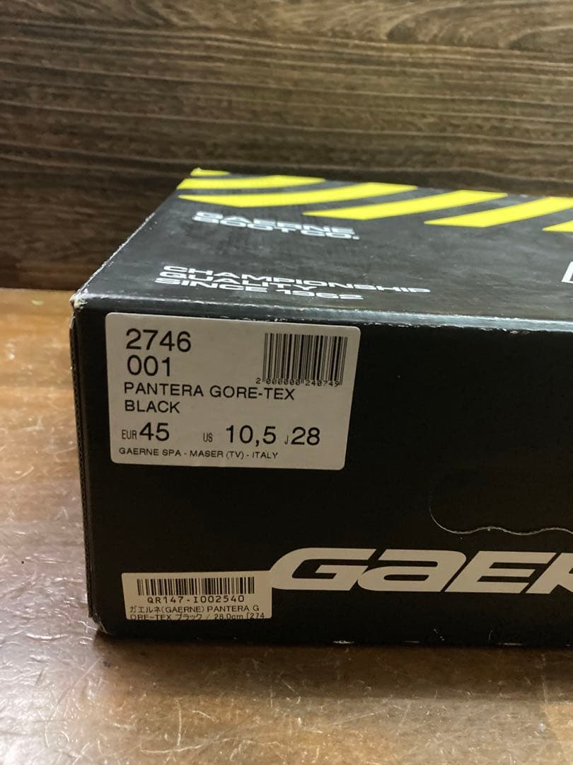 GAERNE　ガエルネ　パンテーラ　28cm