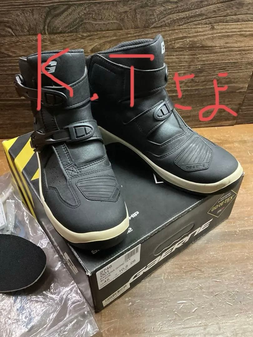 GAERNE　ガエルネ　パンテーラ　28cm