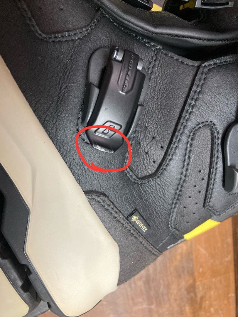 GAERNE　ガエルネ　パンテーラ　28cm