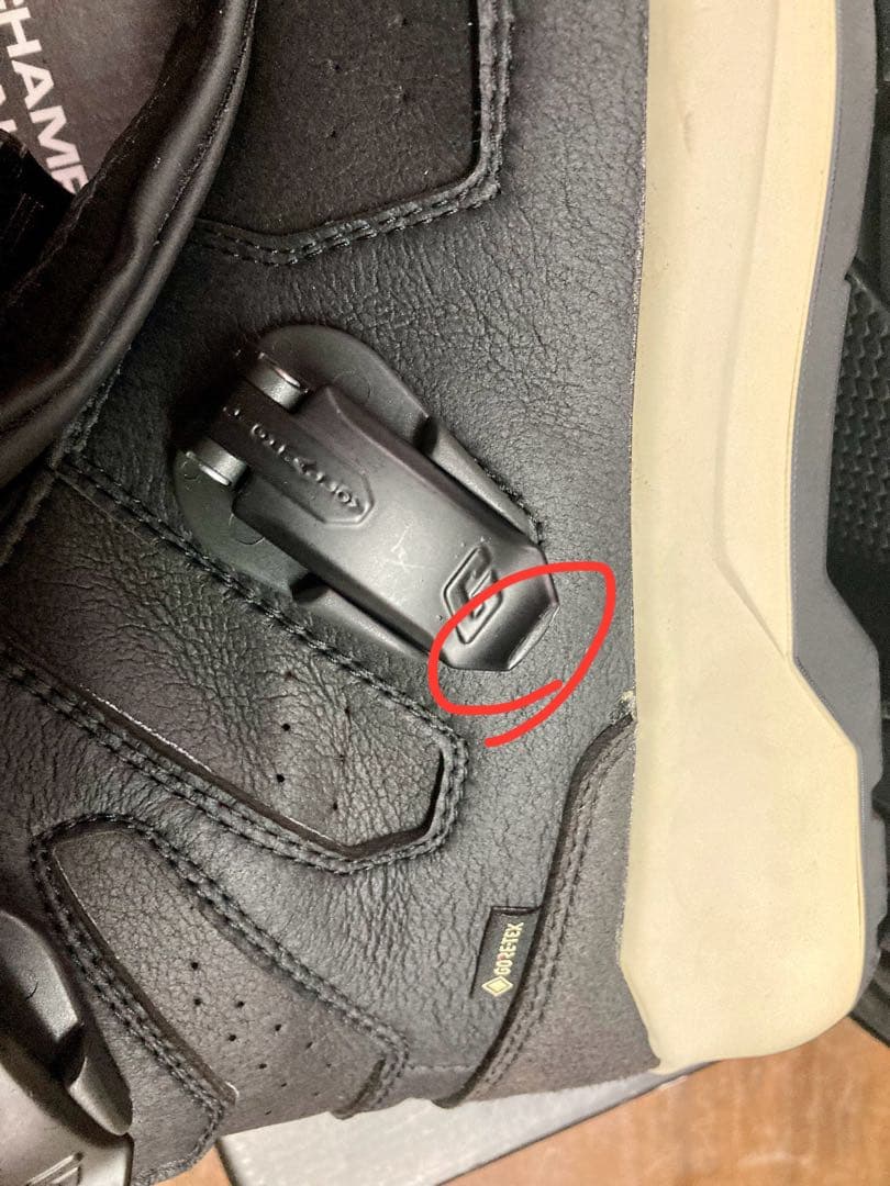 GAERNE　ガエルネ　パンテーラ　28cm