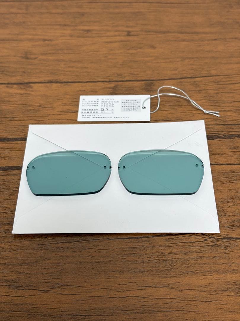 【EYEVAN】Grain AG