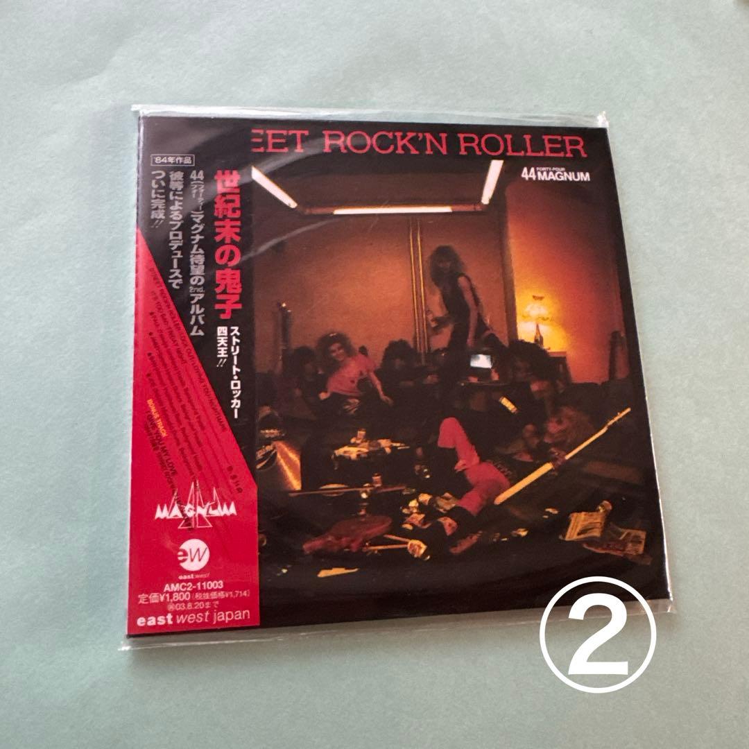 44マグナム／①デインジャー②ストリート・ロックンローラー③アクター