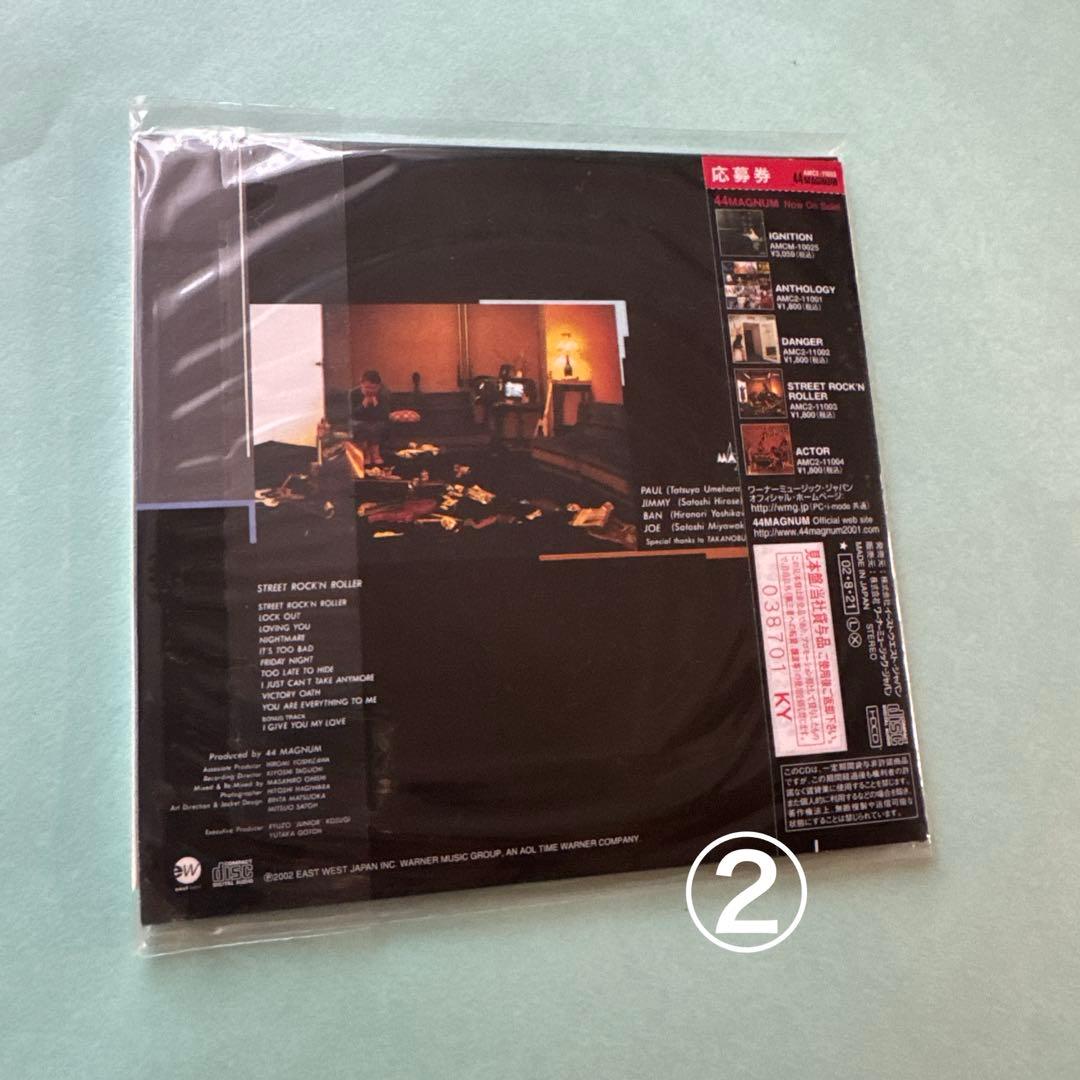 44マグナム／①デインジャー②ストリート・ロックンローラー③アクター