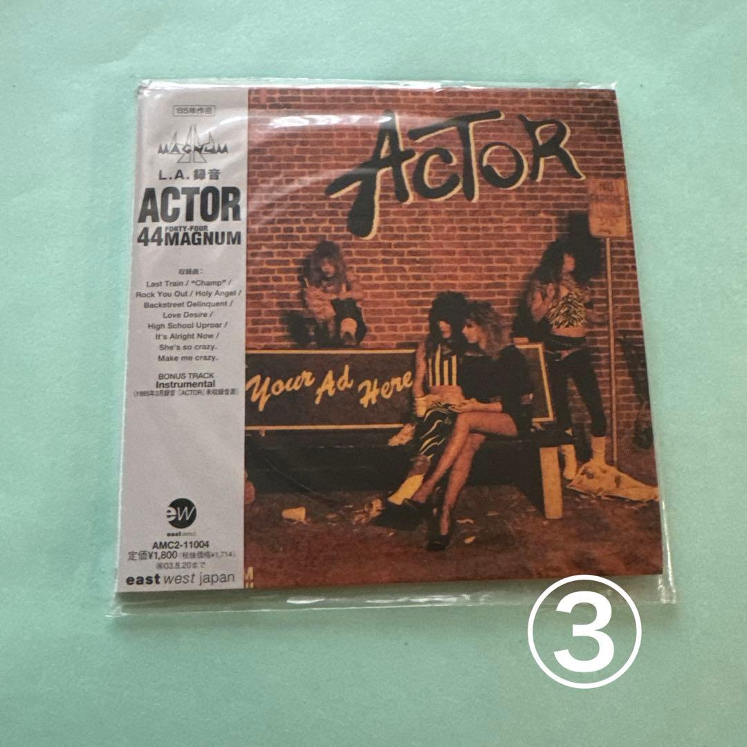 44マグナム／①デインジャー②ストリート・ロックンローラー③アクター