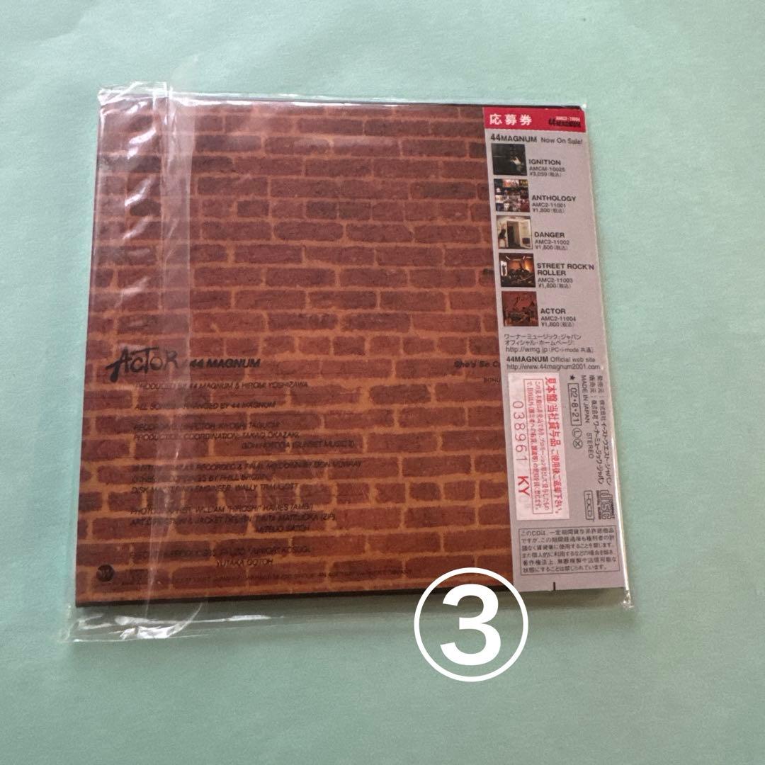 44マグナム／①デインジャー②ストリート・ロックンローラー③アクター