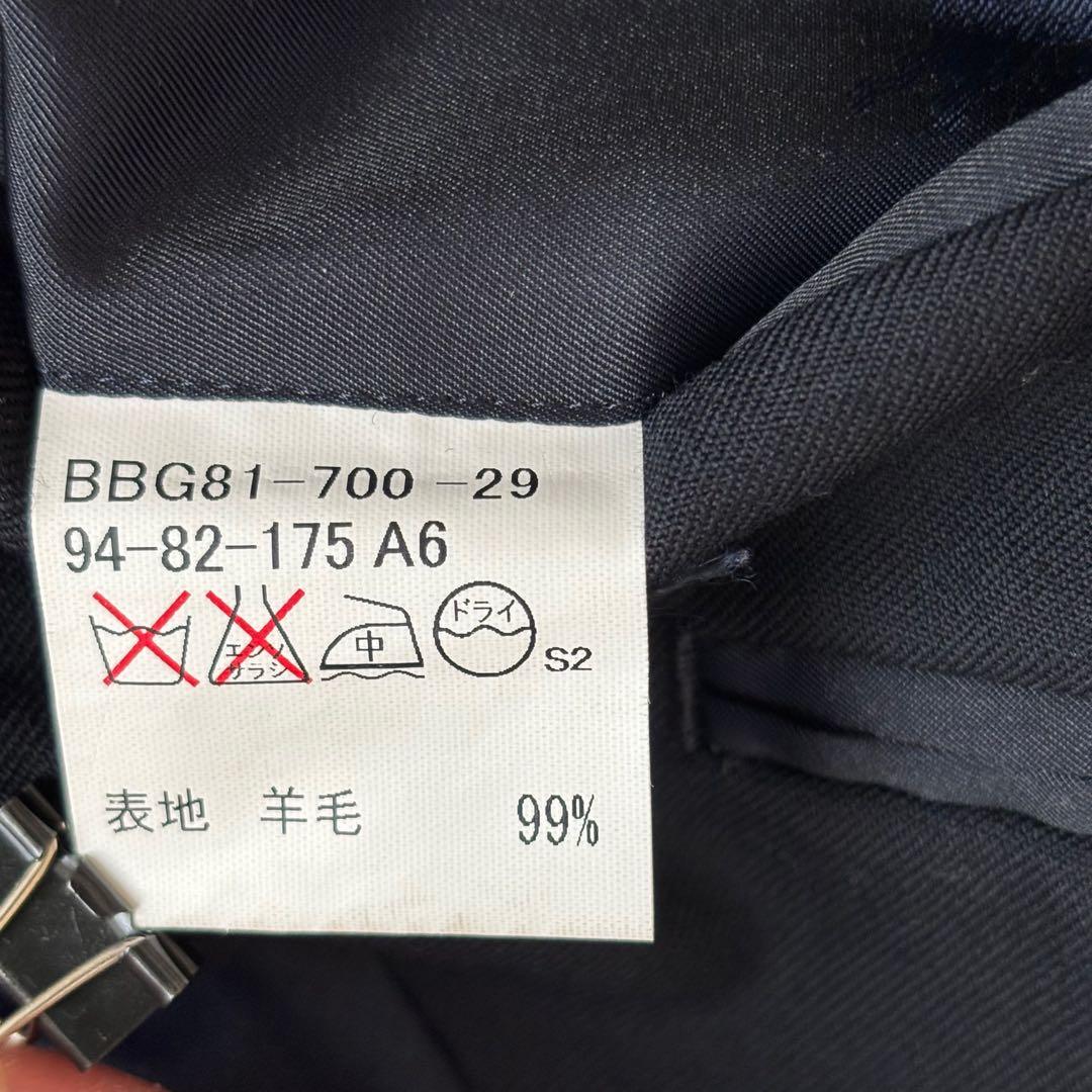 美品✨バーバリー 紺ブレ ホースロゴ テーラードジャケット 金ボタン ネイビー