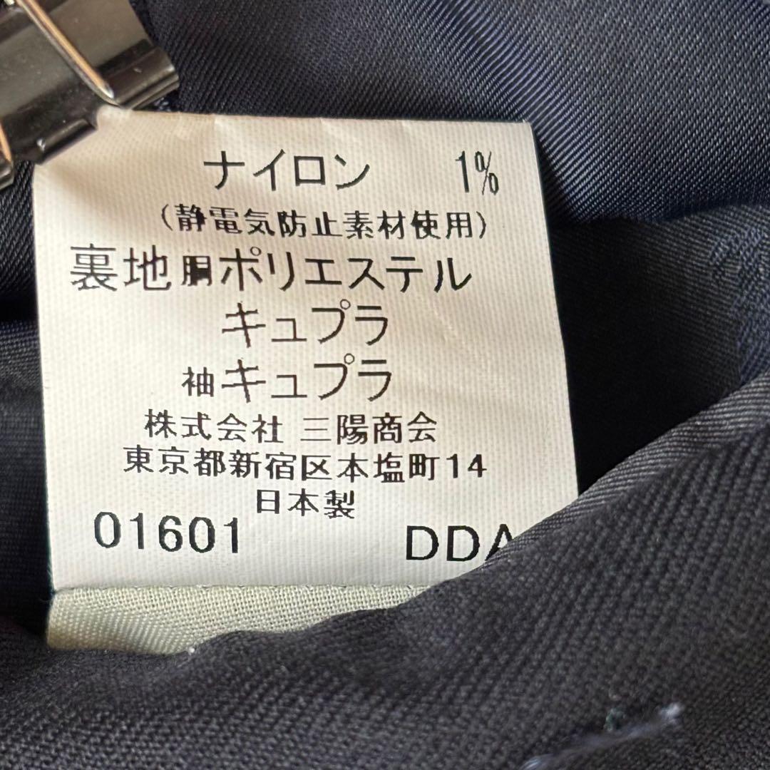 美品✨バーバリー 紺ブレ ホースロゴ テーラードジャケット 金ボタン ネイビー