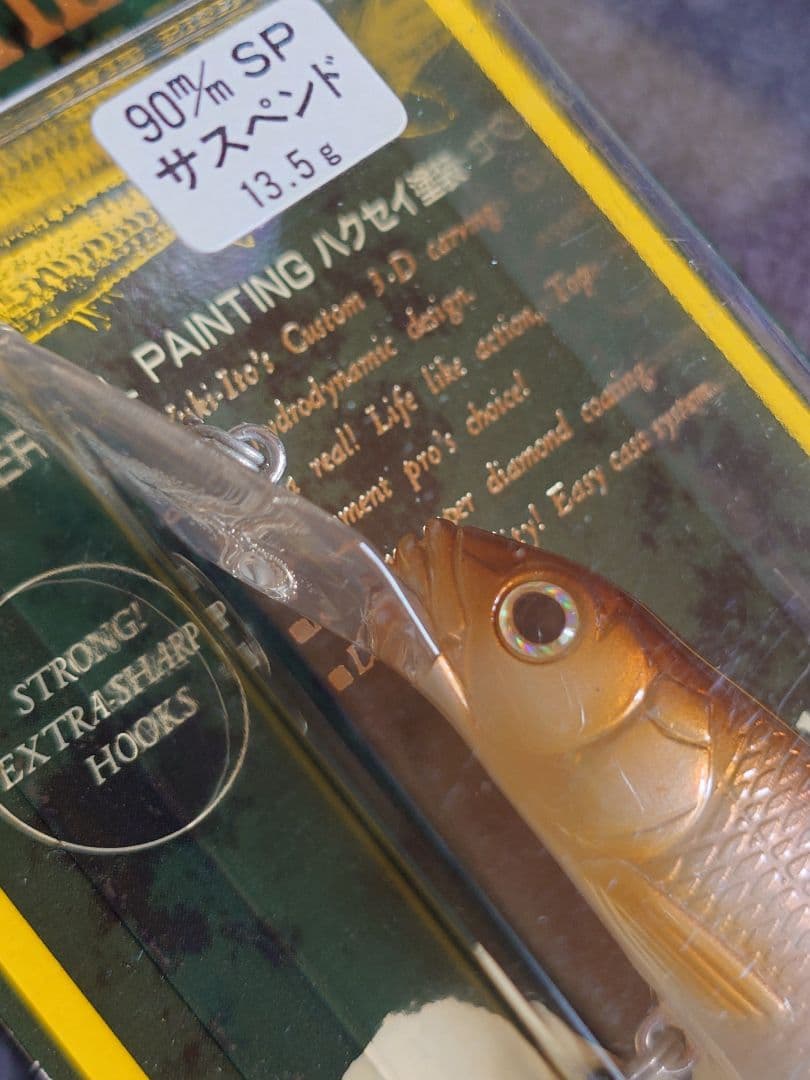 メガバス ito リヴァイアサン オールド'00 剥製ワカサギ 新品未開封