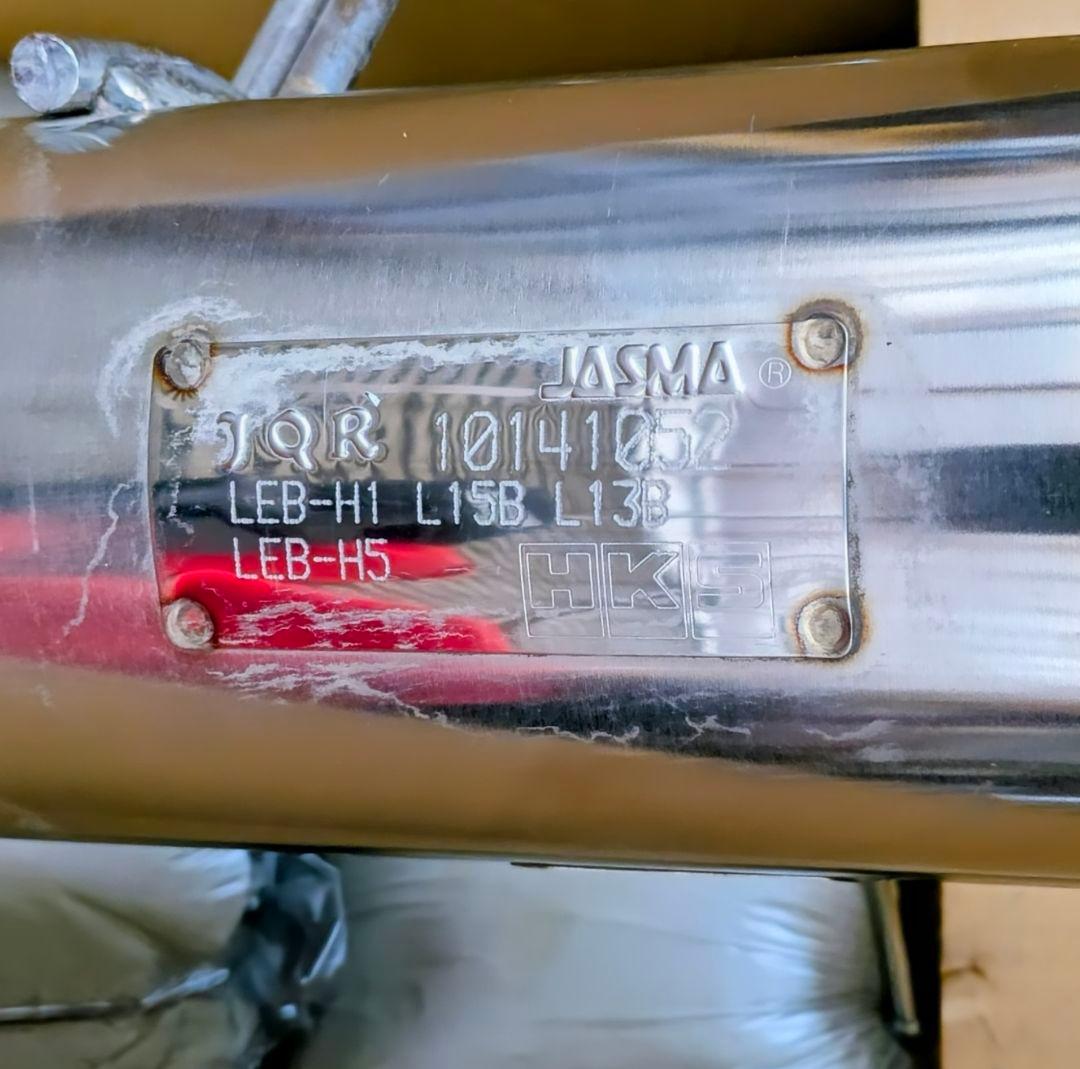 くとり HKS サイレントハイパワー マフラーホンダ フィット