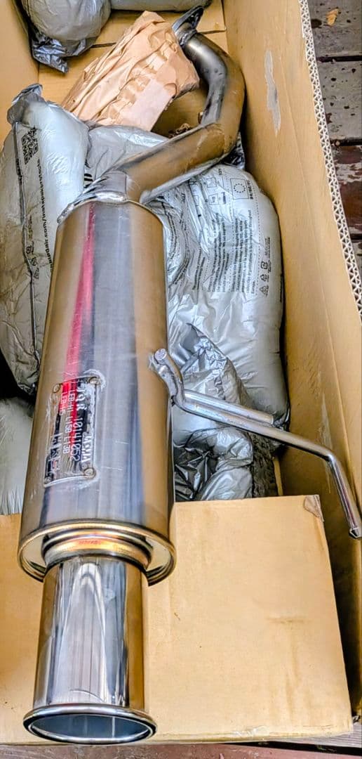 くとり HKS サイレントハイパワー マフラーホンダ フィット