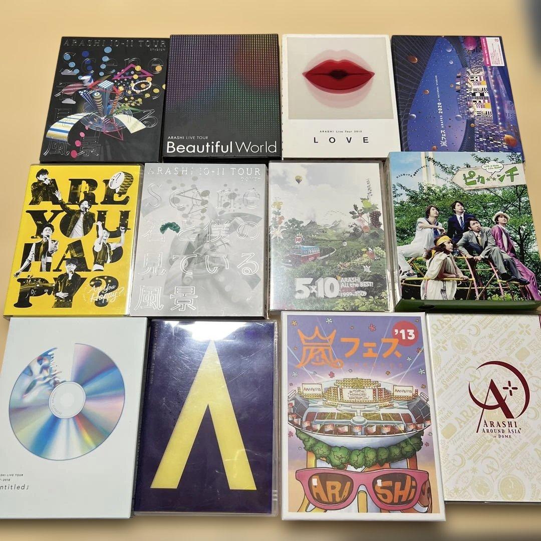 ARASHI コンサート映像集 DVDセット