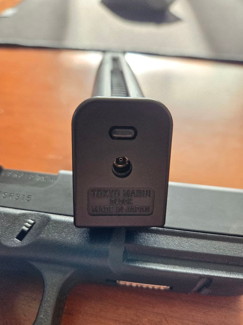 東京マルイ グロック 18C ガスブローバック