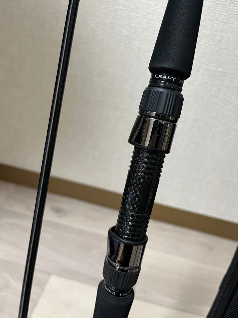 Gクラフト　ミッドウォーター972tr