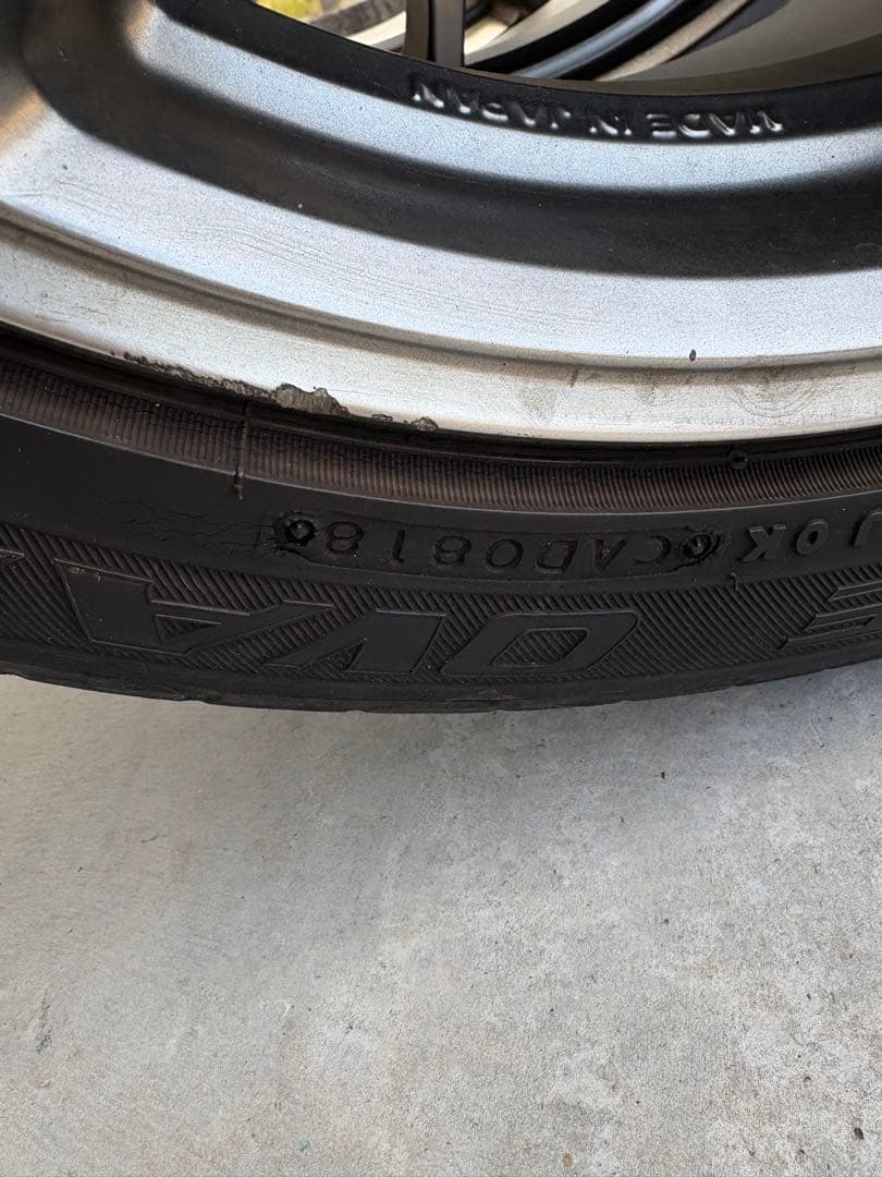 2月末で掲載終了予定 レイズ ユナイテッド アローズWR 17 PCDマルチ