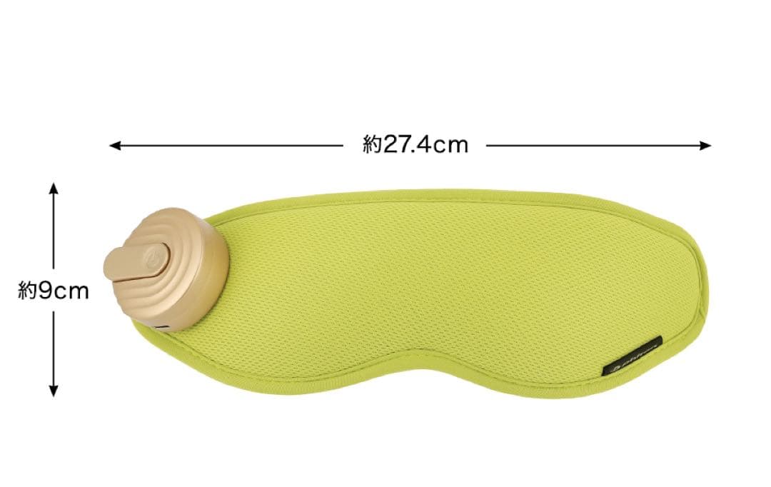 ファイテン アイウォーマー グリーン　0423BE7910100 phiten