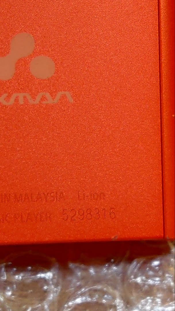 ソニーウォークマン　NW−A55　管理ナンバー6555