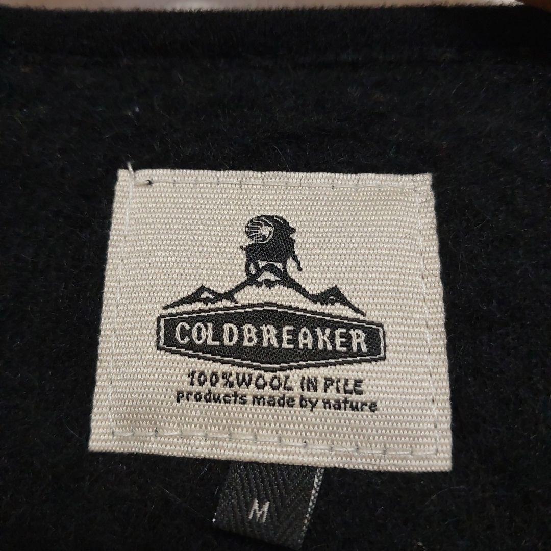 コールドブレイカー　ロングベスト